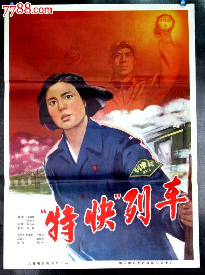 买个假台湾慈济大学文凭毕业证
