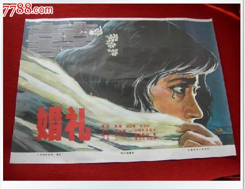 马龙学院学生卡